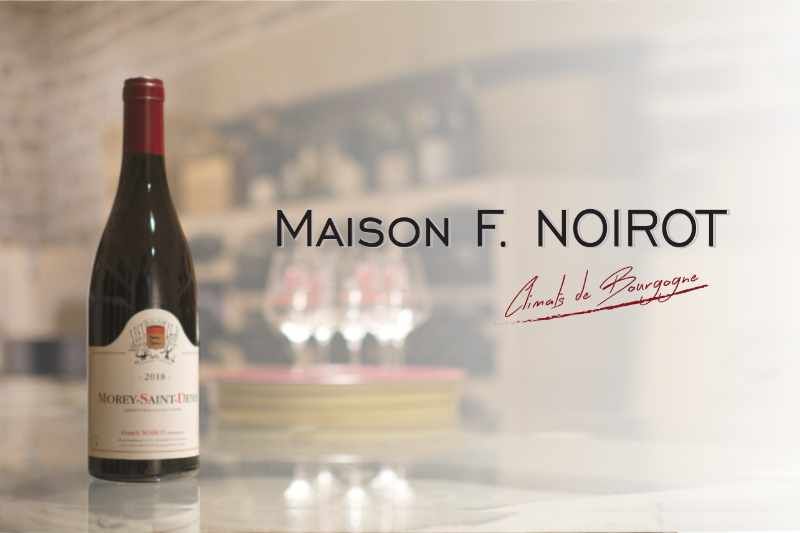 Site web Maison F Noirot